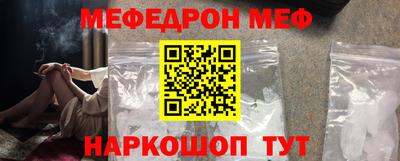 гидра Кумертау