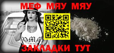 бошки Кулебаки