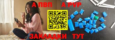 бошки Кулебаки