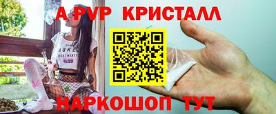 бошки Кулебаки