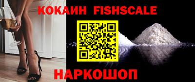 гидра Кумертау