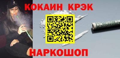 бошки Кулебаки