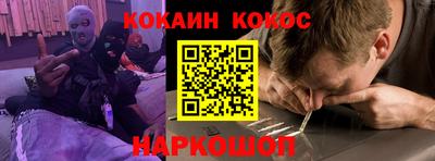 марки nbome Кунгур