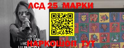 бошки Кулебаки