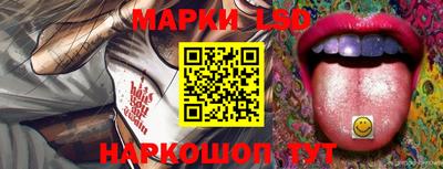 бошки Кулебаки