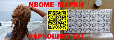 бошки Кулебаки