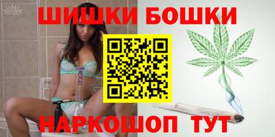 гидра Кумертау
