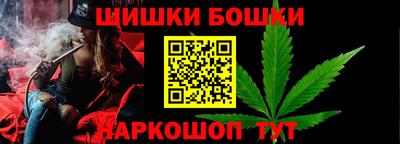 гидра Кумертау