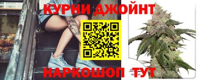 бошки Кулебаки