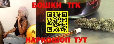 гидра Кумертау