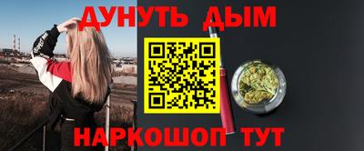 бошки Кулебаки