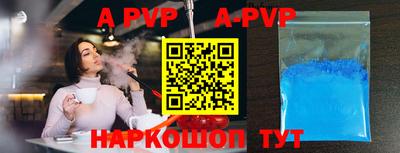 марки nbome Кунгур