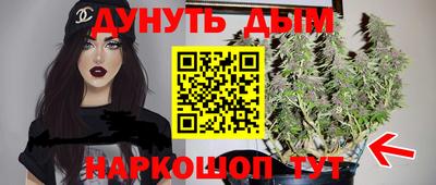 гидра Кумертау