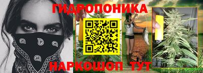 бошки Кулебаки