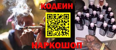 гидра Кумертау