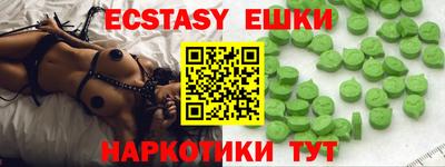 бошки Кулебаки