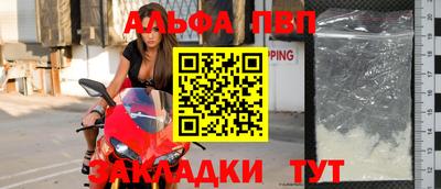 бошки Кулебаки