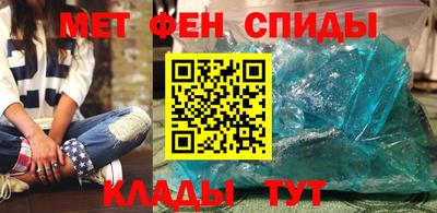 марки nbome Кунгур