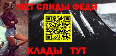 марки nbome Кунгур
