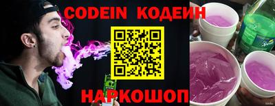 бошки Кулебаки