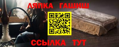 марки nbome Кунгур