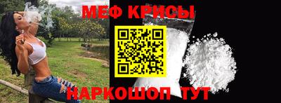 бошки Кулебаки