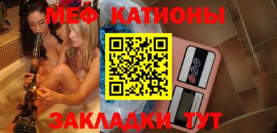 гидра Кумертау