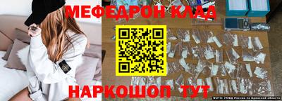 марки nbome Кунгур
