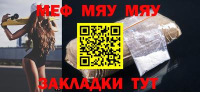 гидра Кумертау