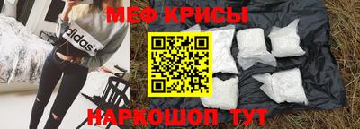 бошки Кулебаки